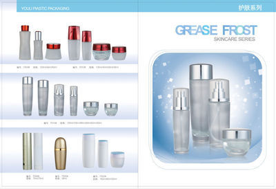 供應(yīng)優(yōu)質(zhì)塑料化妝品瓶 價(jià)格、廠家與包裝解決方案全解析